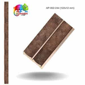 Allegra Duvar Tavan Lambri Kahverengi ürünleri son teknoloji malzemeden üretilmiştir. Duvar ve Tavan Lambri Modelleri ve Fiyatları Dekoros'ta! Şimdi İncele!